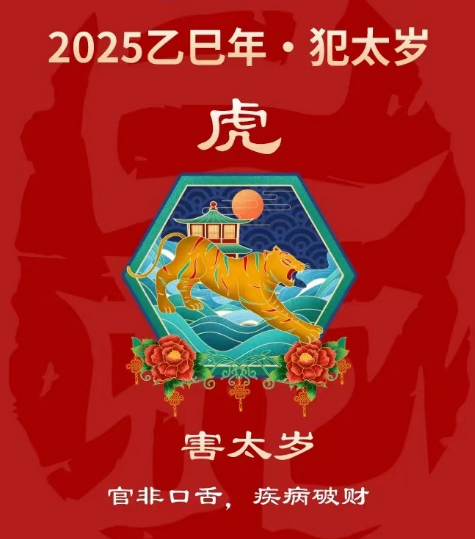 十二生肖中的书肖_书肖是指哪几个生肖_十二生肖中书肖是哪几个