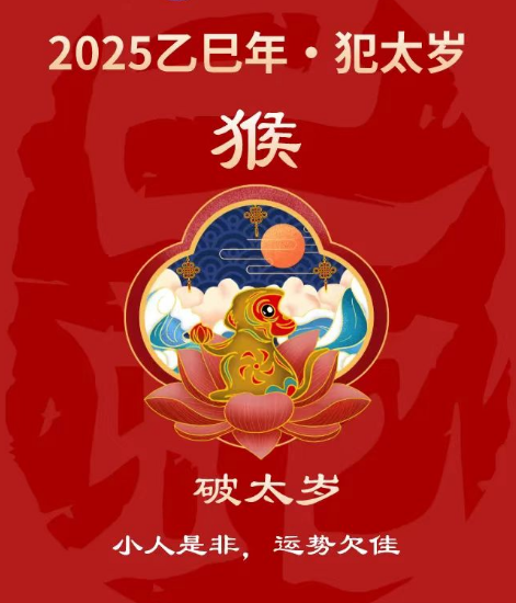 十二生肖中书肖是哪几个_书肖是指哪几个生肖_十二生肖中的书肖