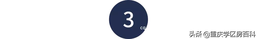 鲁能巴蜀中学是重点吗_鲁能巴蜀中学喜报2020_鲁能巴蜀中学是普高吗