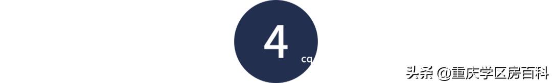 鲁能巴蜀中学是重点吗_鲁能巴蜀中学是普高吗_鲁能巴蜀中学喜报2020