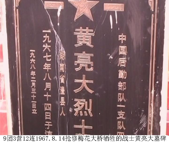 圻_学圻_圻的读音