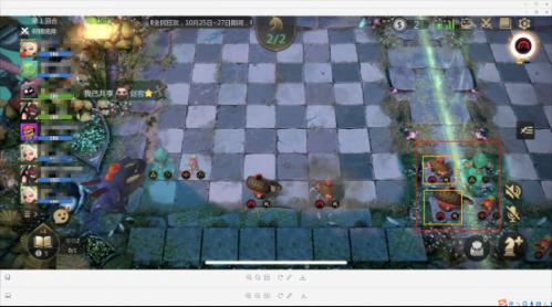 棋子阵容_自走棋阵容_阵容下棋