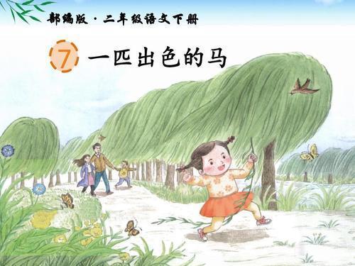 勾拼音组词_勾的拼音_勾当拼音
