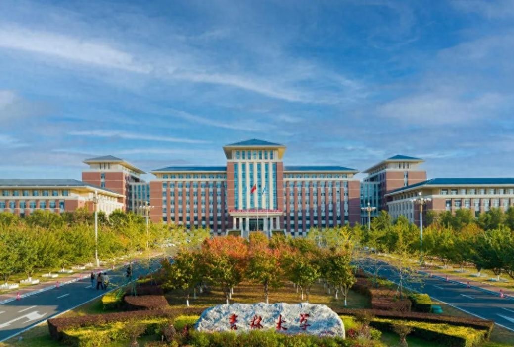 教务管理系统登录入口吉林大学_吉林大学教务系统_教务管理系统吉林大学