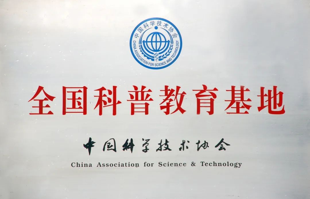 恐龙园有哪些游乐项目_恐龙园集团_恐龙园
