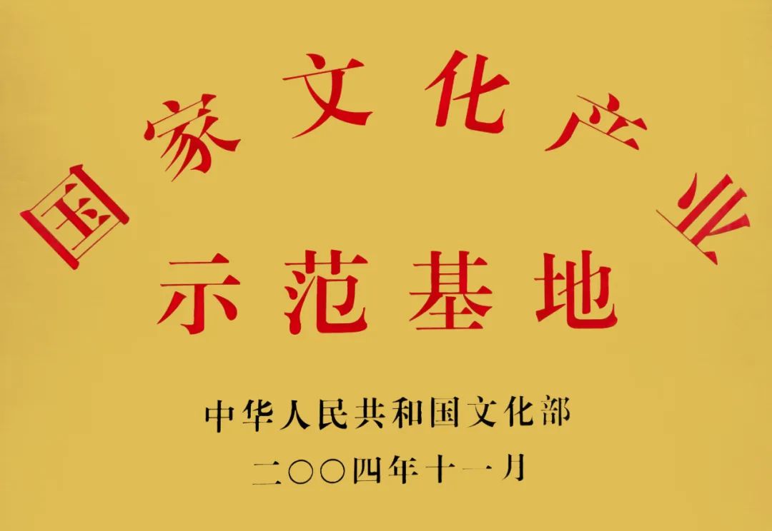 恐龙园_恐龙园集团_恐龙园有哪些游乐项目