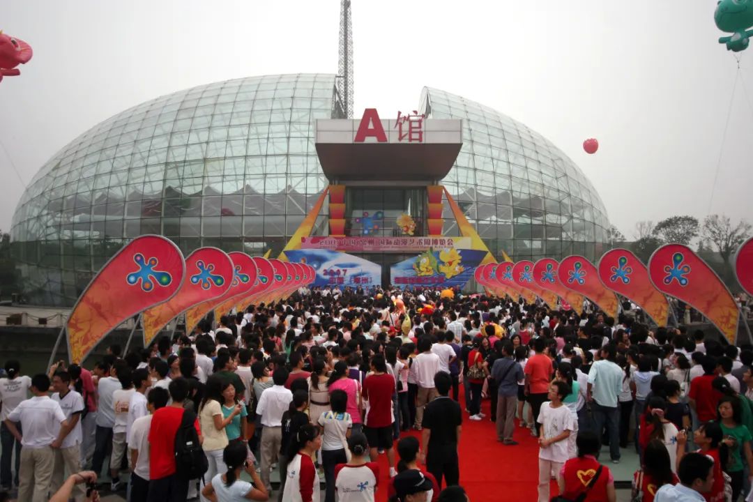 恐龙园集团_恐龙园有哪些游乐项目_恐龙园