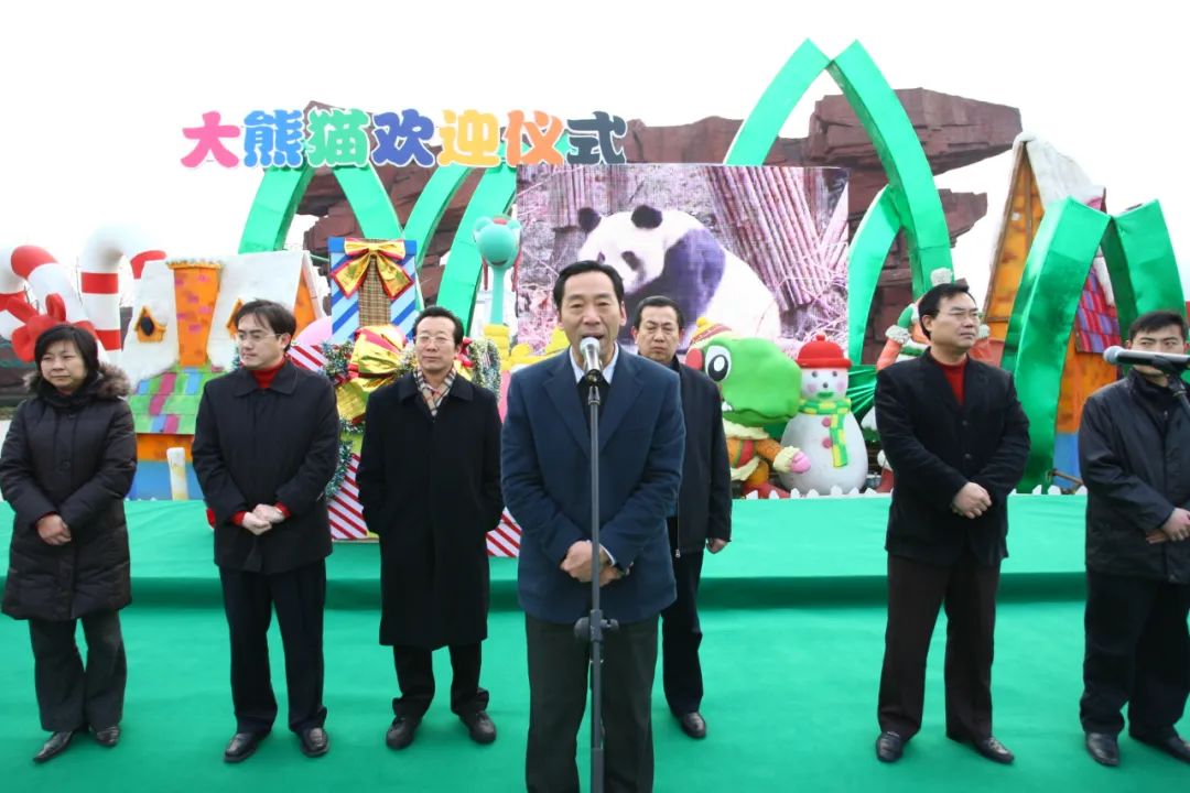 恐龙园_恐龙园集团_恐龙园有哪些游乐项目