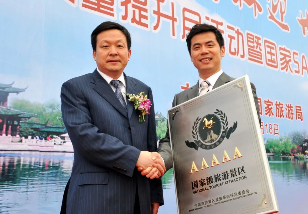 恐龙园集团_恐龙园_恐龙园有哪些游乐项目