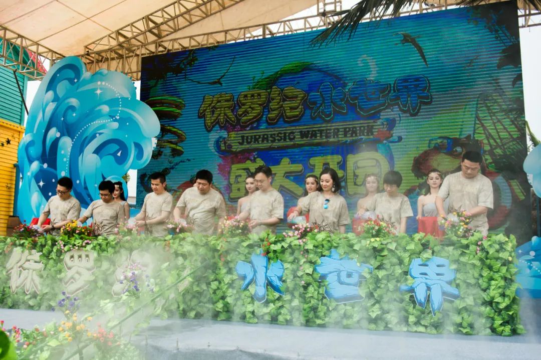恐龙园集团_恐龙园_恐龙园有哪些游乐项目