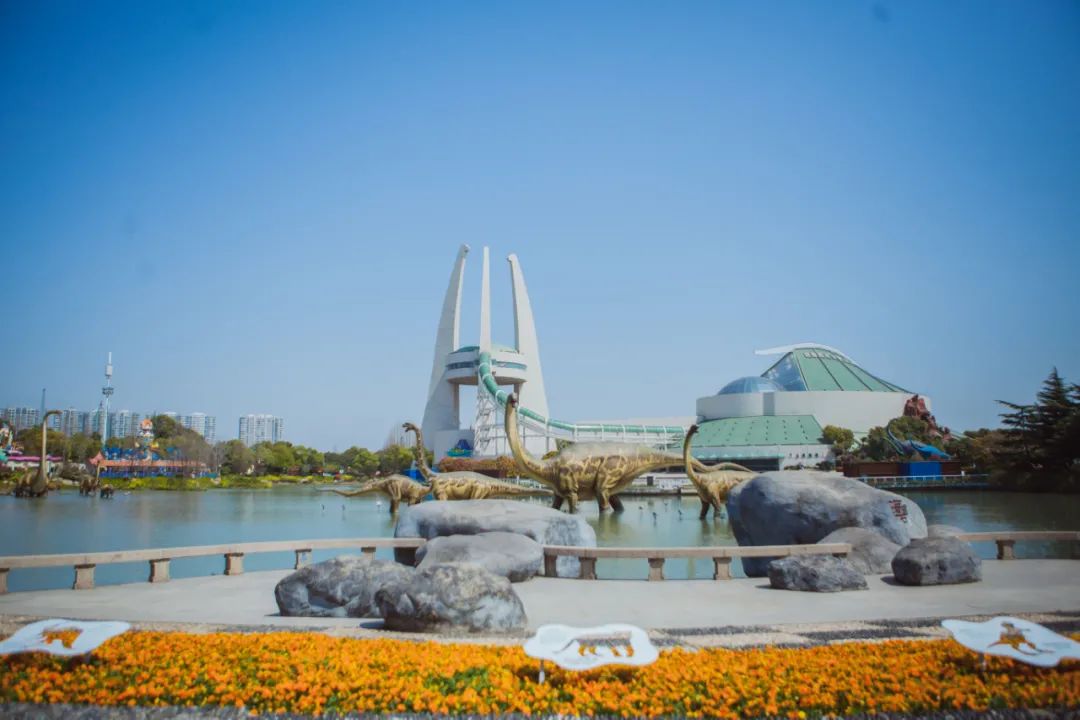 恐龙园_恐龙园有哪些游乐项目_恐龙园集团