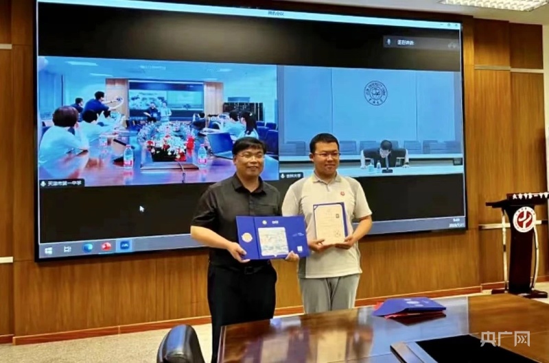 教务管理系统吉林大学_吉林大学教务系统_吉林省教务网
