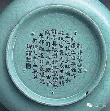 猧儿_猧_猧怎么读