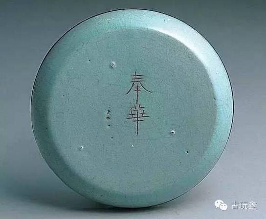 猧儿_猧_猧怎么读