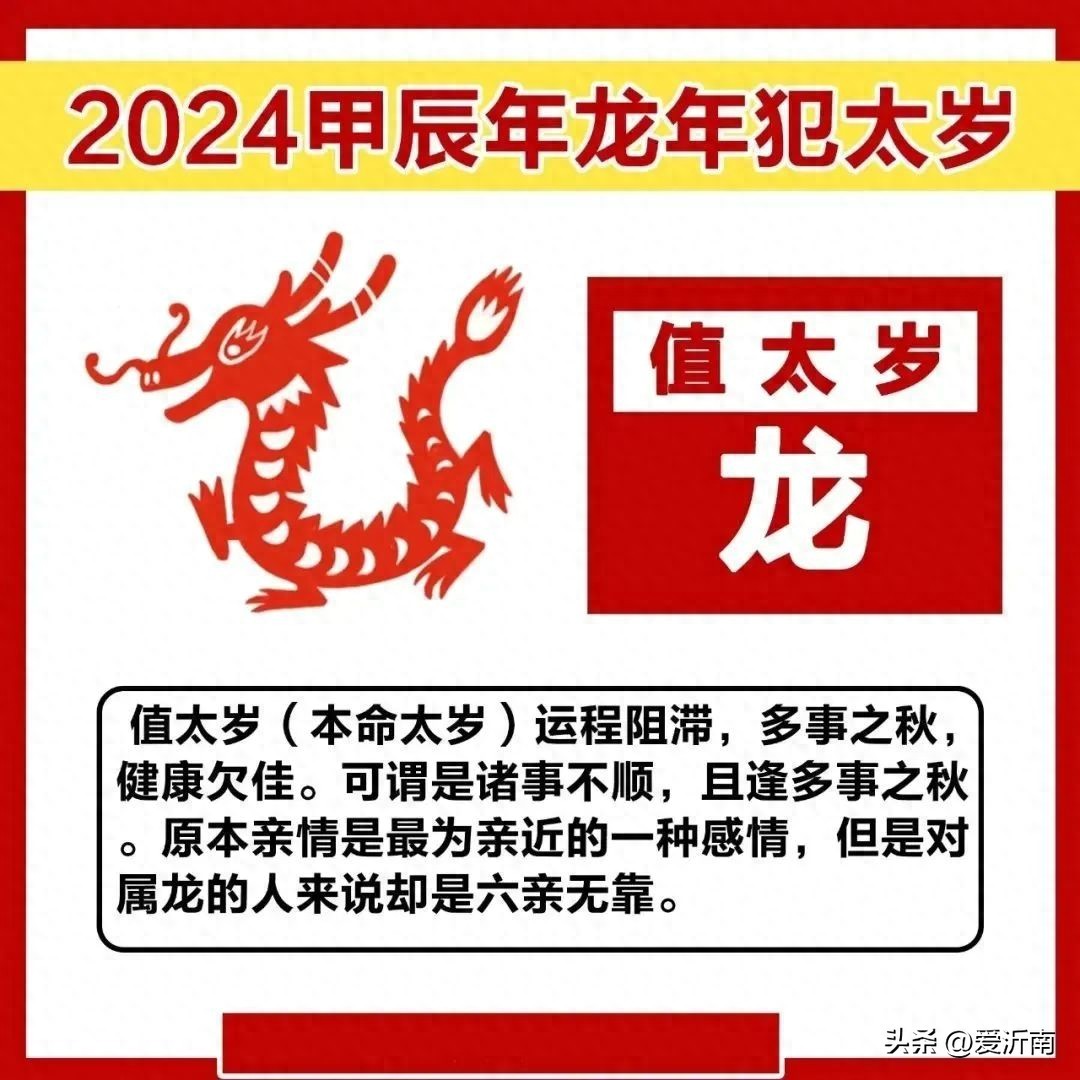 六害婚姻最害的一组_六害婚姻是什么_六害婚姻怎么破解