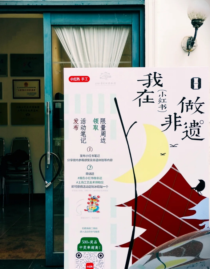 上海博物馆艺术展_上海工艺美术博物馆_上海博物馆艺术品