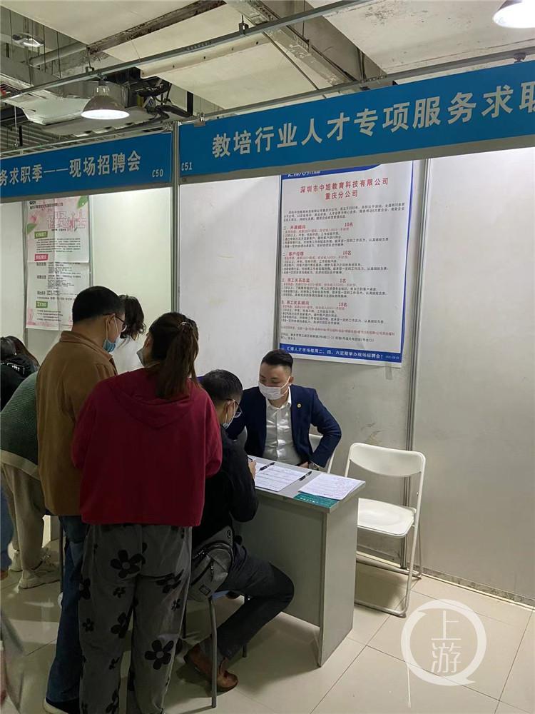 重庆工商大学派斯学院等位分_重庆工商大学派斯转设进展_重庆工商大学派斯学院是几本?
