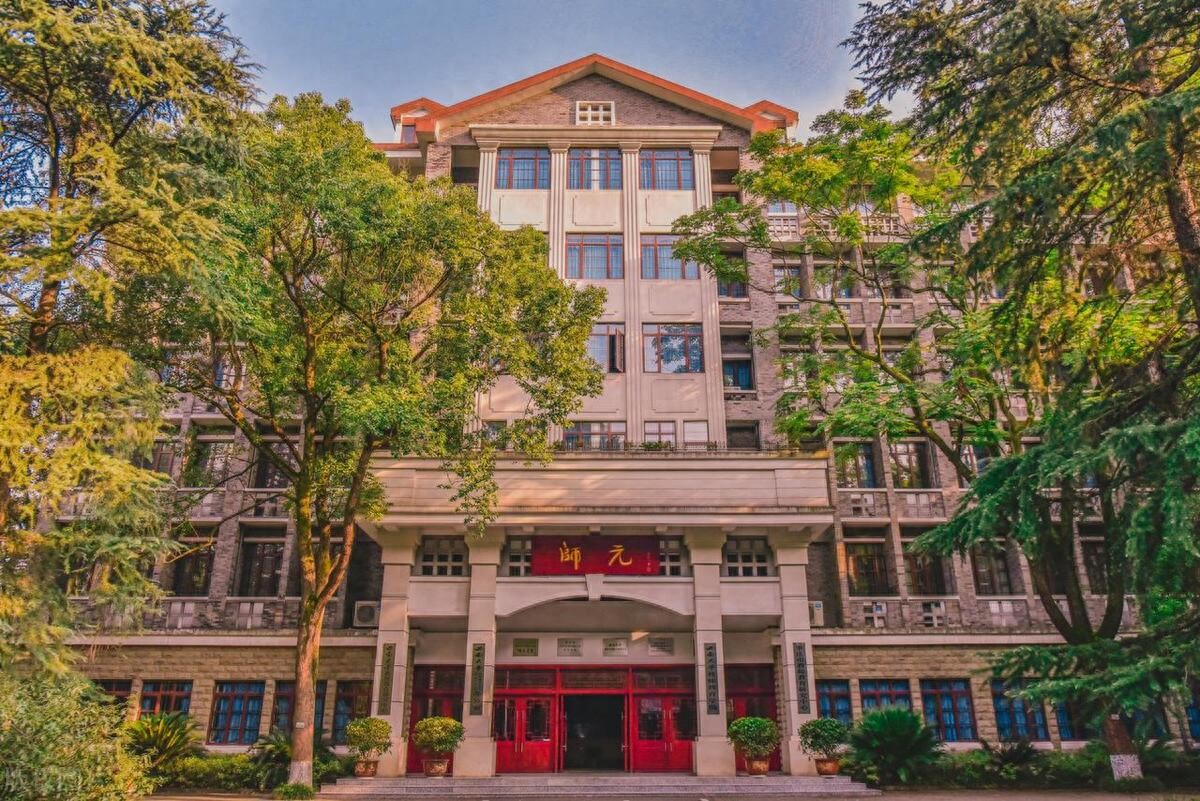 重庆工商大学派斯学院是几本?_重庆工商大学派斯改名_重庆工商大学派斯学院本科
