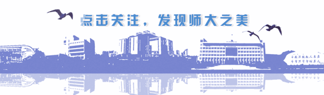 师范类院校排名大学排名_师范类院校排名_师范类学校最新排名