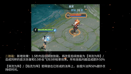 芈月怎么玩_芈月怎么玩_芈月怎么玩