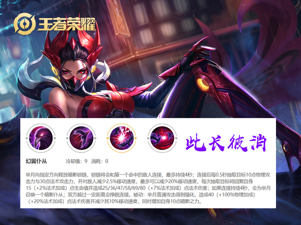 芈月怎么玩_芈月怎么玩_芈月怎么玩