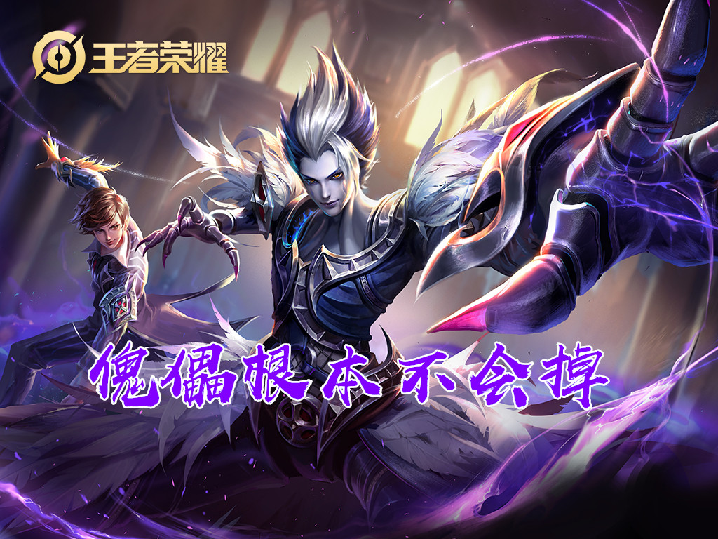 芈月怎么玩_芈月怎么玩_芈月怎么玩