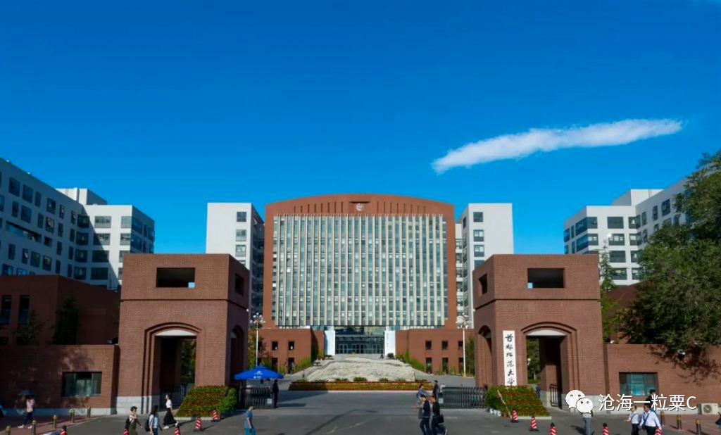 师范类学校最新排名_师范院校的排名_师范类院校排名