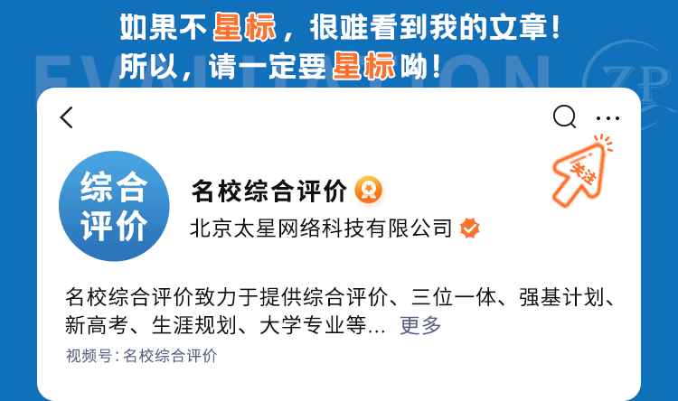 分数在530到550的大学_503分能上什么大学_分数530的大学
