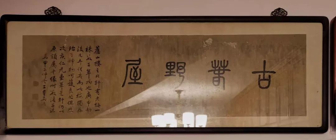 儁_儁怎么读_儁怎么读什么意思