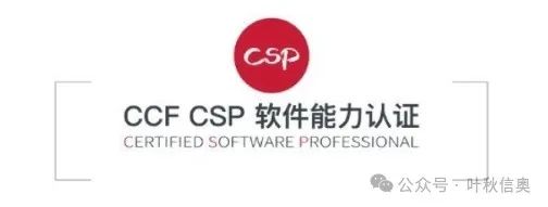 si开头的成语_开头成语四字成语_开头成语四个字生