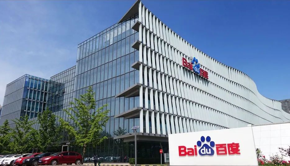 百度搜索网站教育平台官网_百度教育网平台查询_百度教育网站搜索