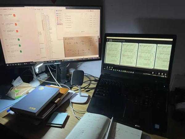 吉林大学教务_吉林大学教务系统_教务管理系统登录入口吉林大学