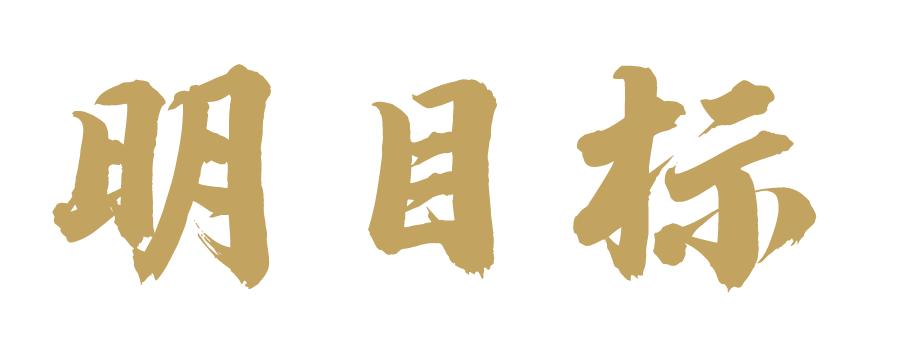 恐龙园_恐龙园有哪些游乐项目_恐龙园常州