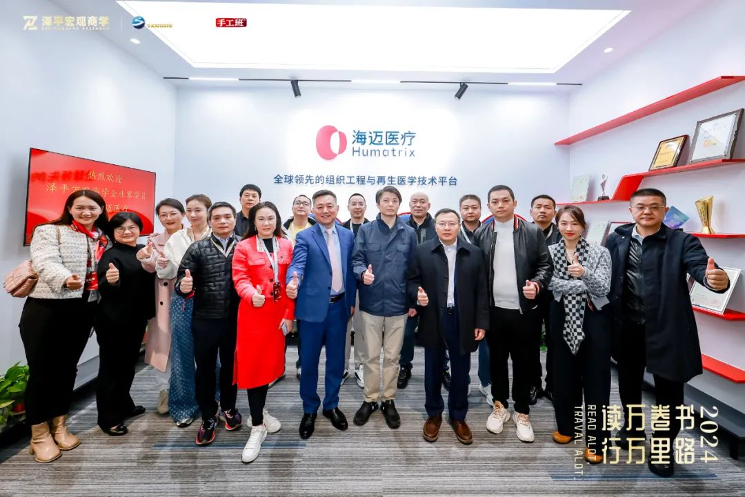 苏州助孕_苏州助孕公司多少钱_吴江助孕公司