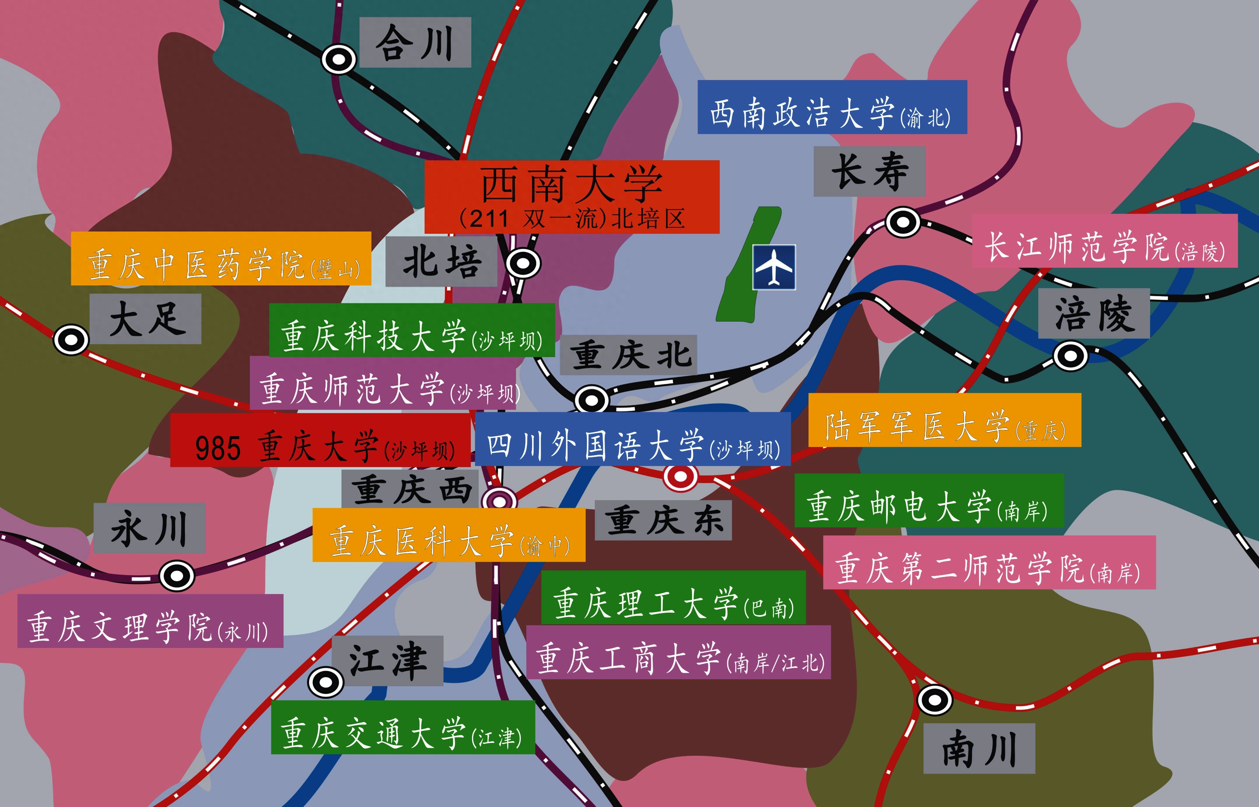重庆工商大学派斯学院是几本?_重庆工商大学派斯学院本科_重庆工商大学派斯转设进展