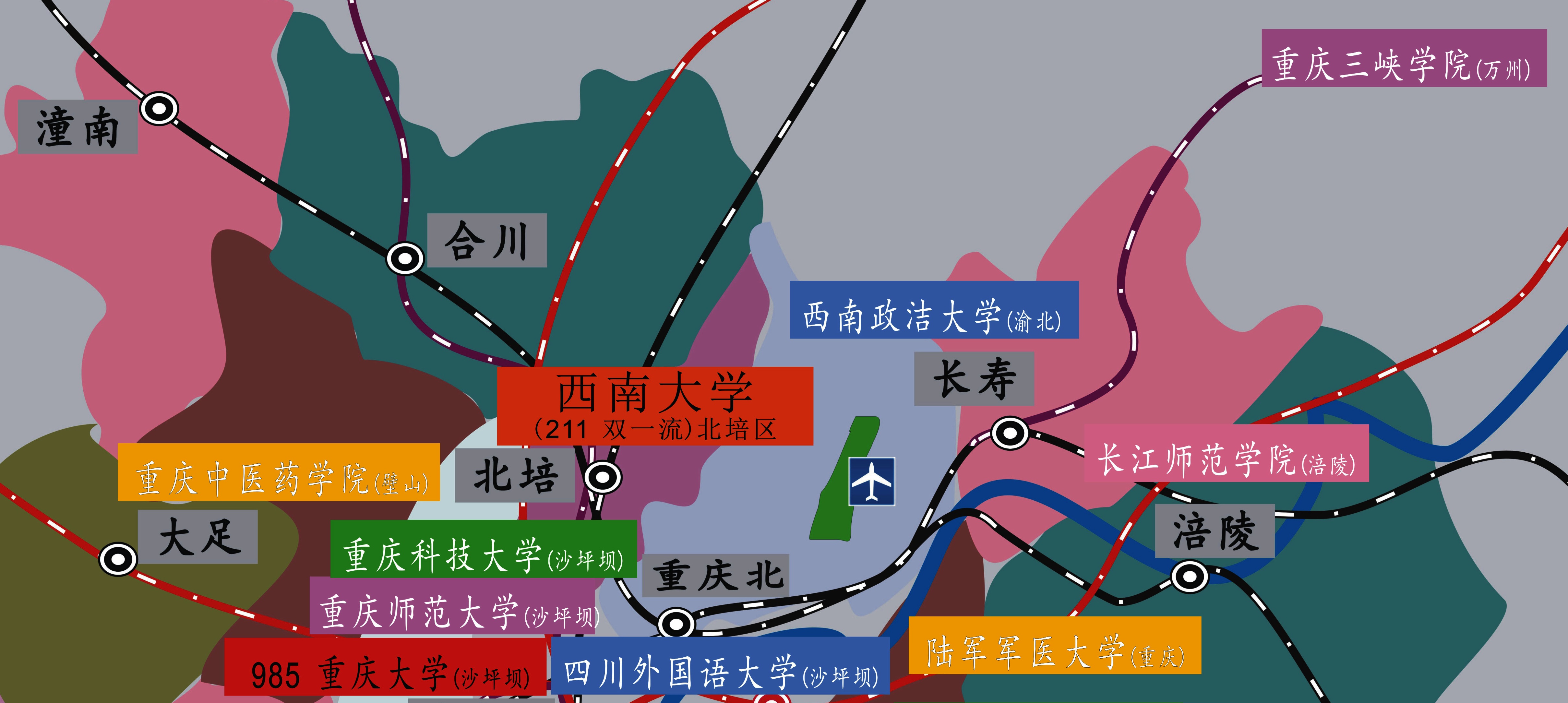 重庆工商大学派斯学院是几本?_重庆工商大学派斯转设进展_重庆工商大学派斯学院本科