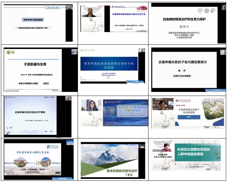 苏州助孕_苏州助孕服务_苏州助孕医院