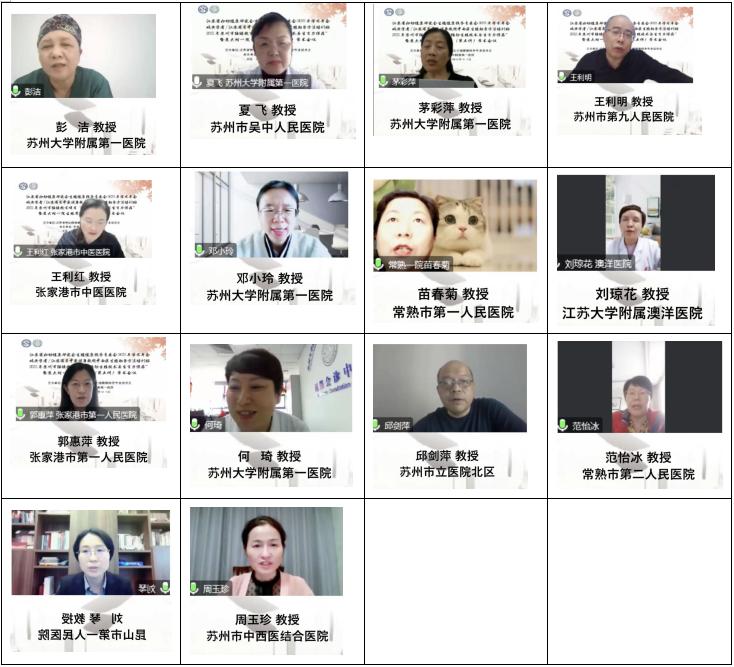 苏州助孕_苏州助孕服务_苏州助孕医院