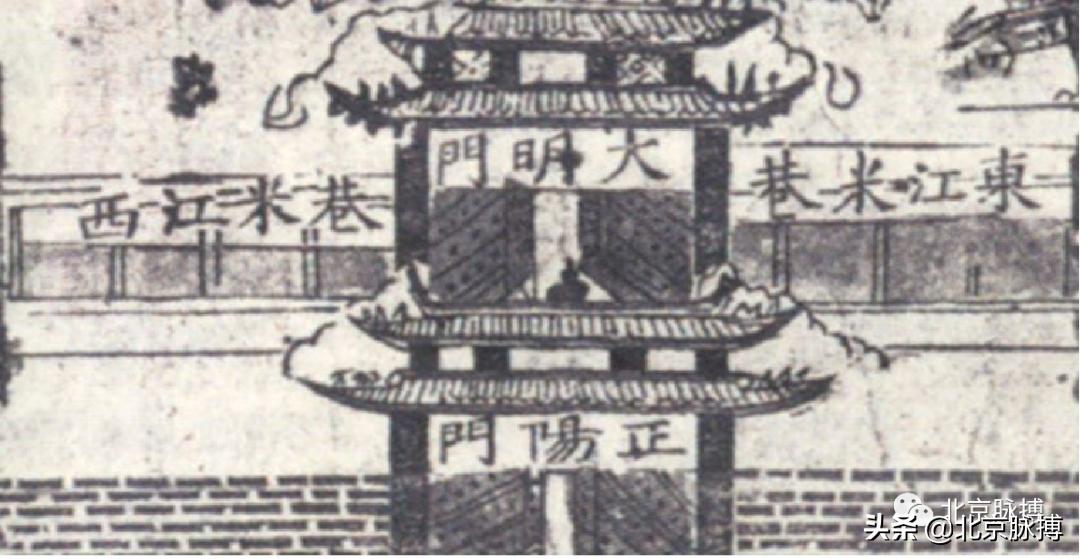 京兆的意思_什么是京兆尹_京兆是什么意思