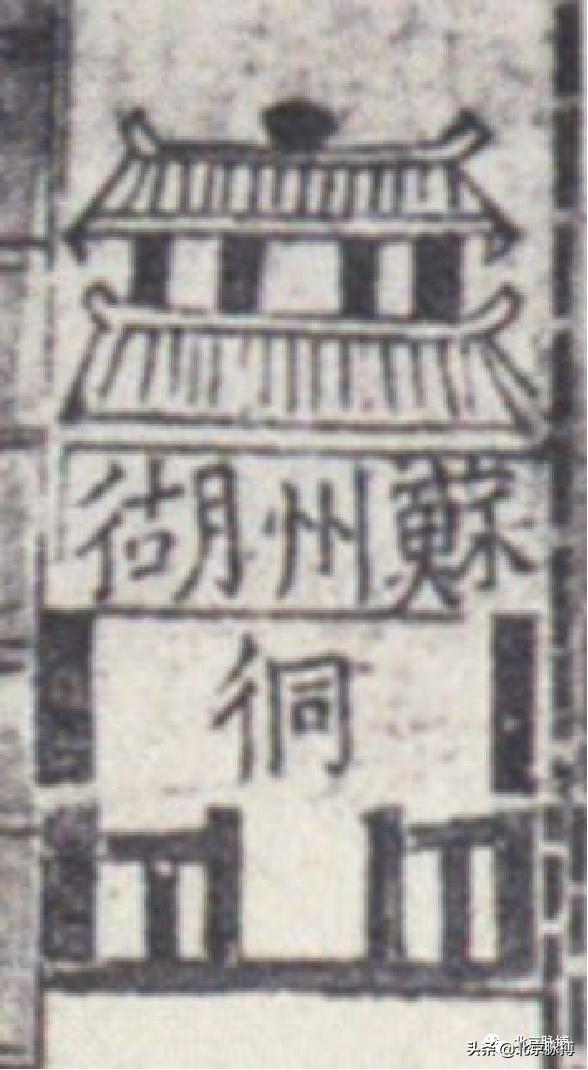 什么是京兆尹_京兆是什么意思_京兆的意思