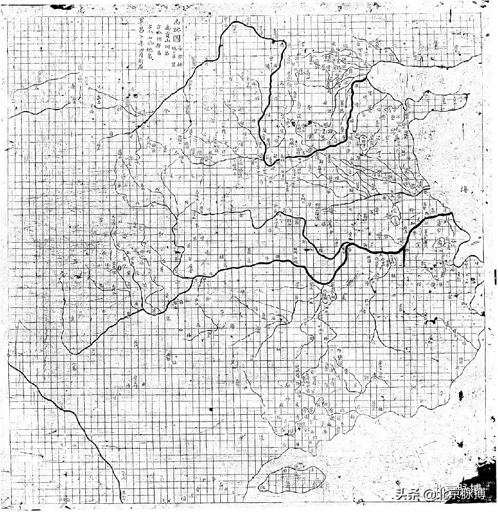 京兆的意思_什么是京兆尹_京兆是什么意思