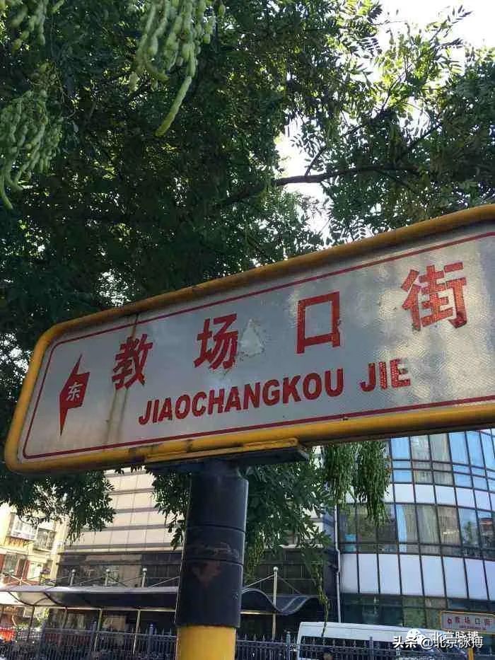 京兆是什么意思_京兆的意思_什么是京兆尹