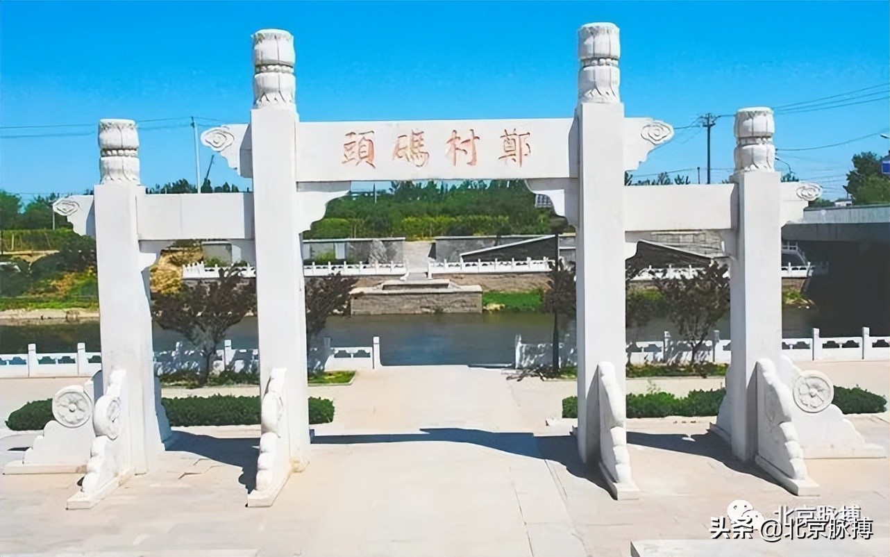 京兆的意思_京兆是什么意思_什么是京兆尹