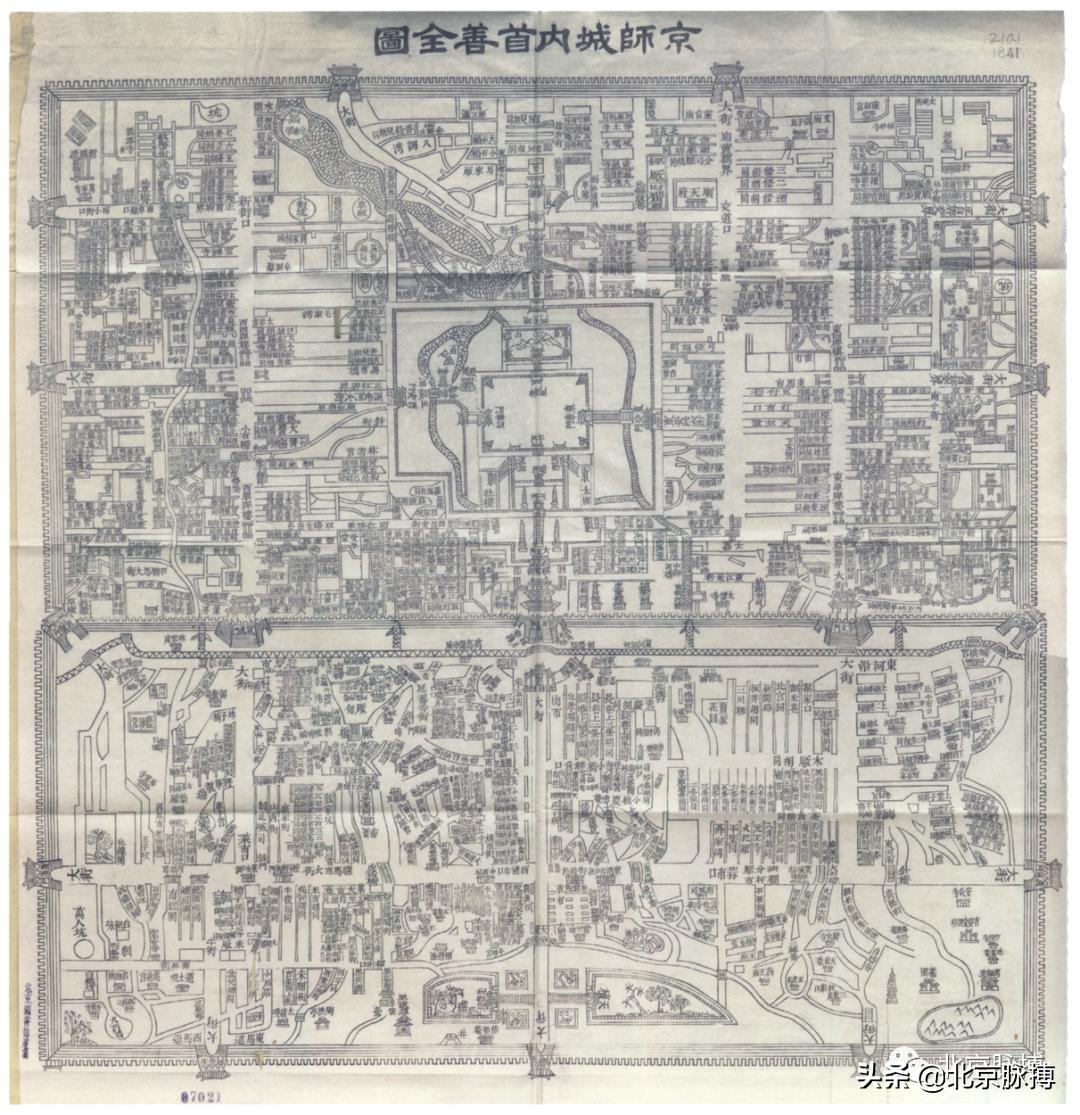 京兆是什么意思_京兆的意思_什么是京兆尹
