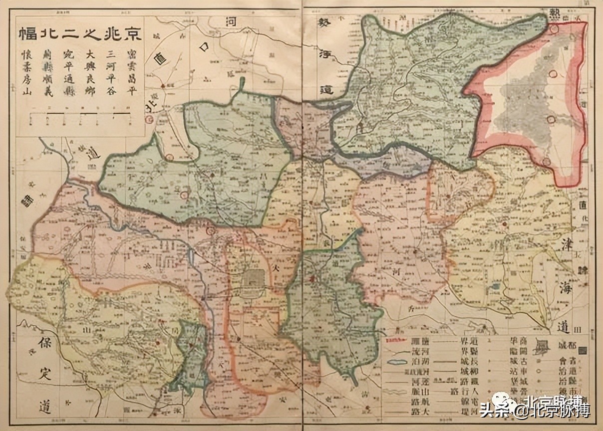什么是京兆尹_京兆的意思_京兆是什么意思