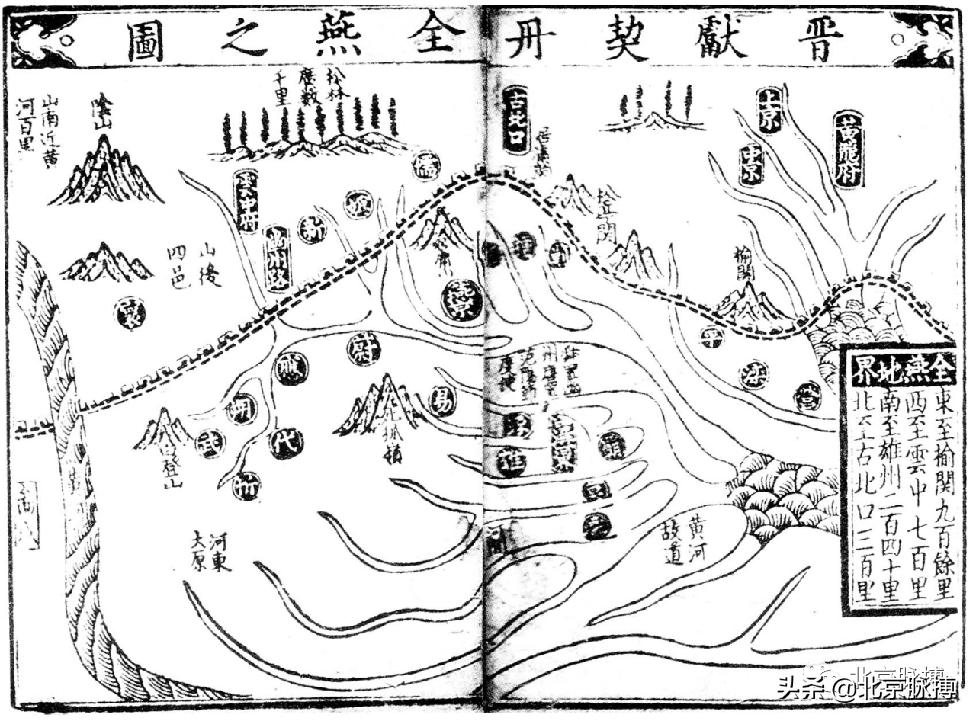 京兆是什么意思_京兆的意思_什么是京兆尹