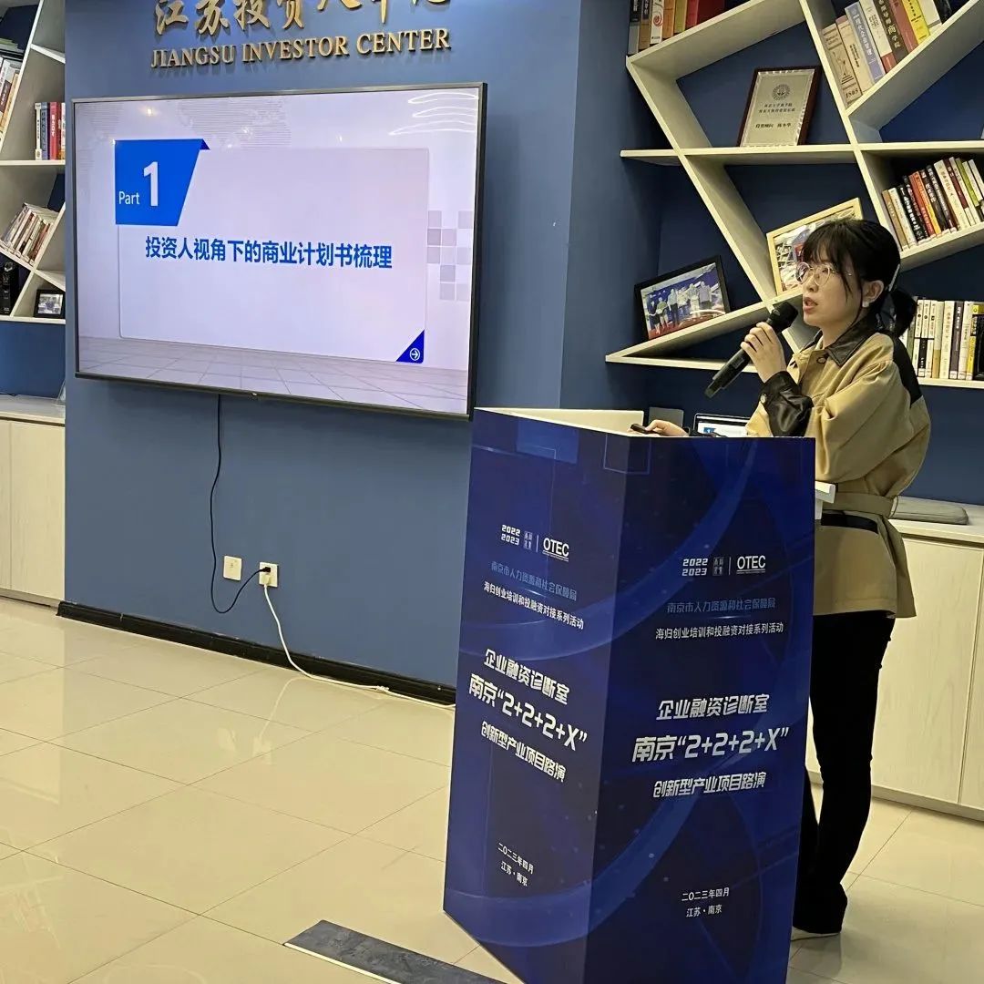 南京市人力资源和社会保障局网_人力资源和社会保障局南京市_南京市人社局和社会保障局电话