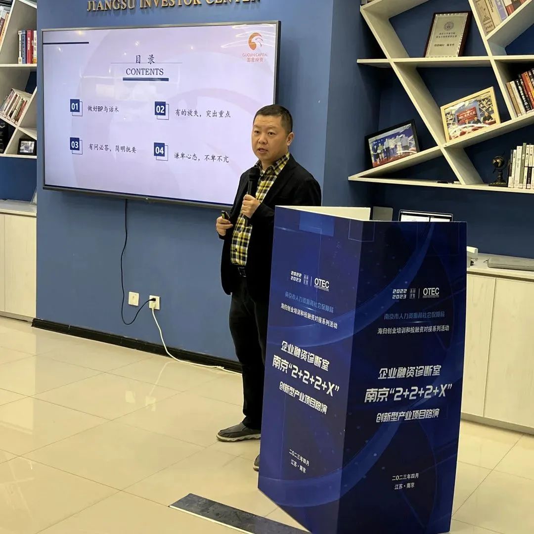 人力资源和社会保障局南京市_南京市人力资源和社会保障局网_南京市人社局和社会保障局电话