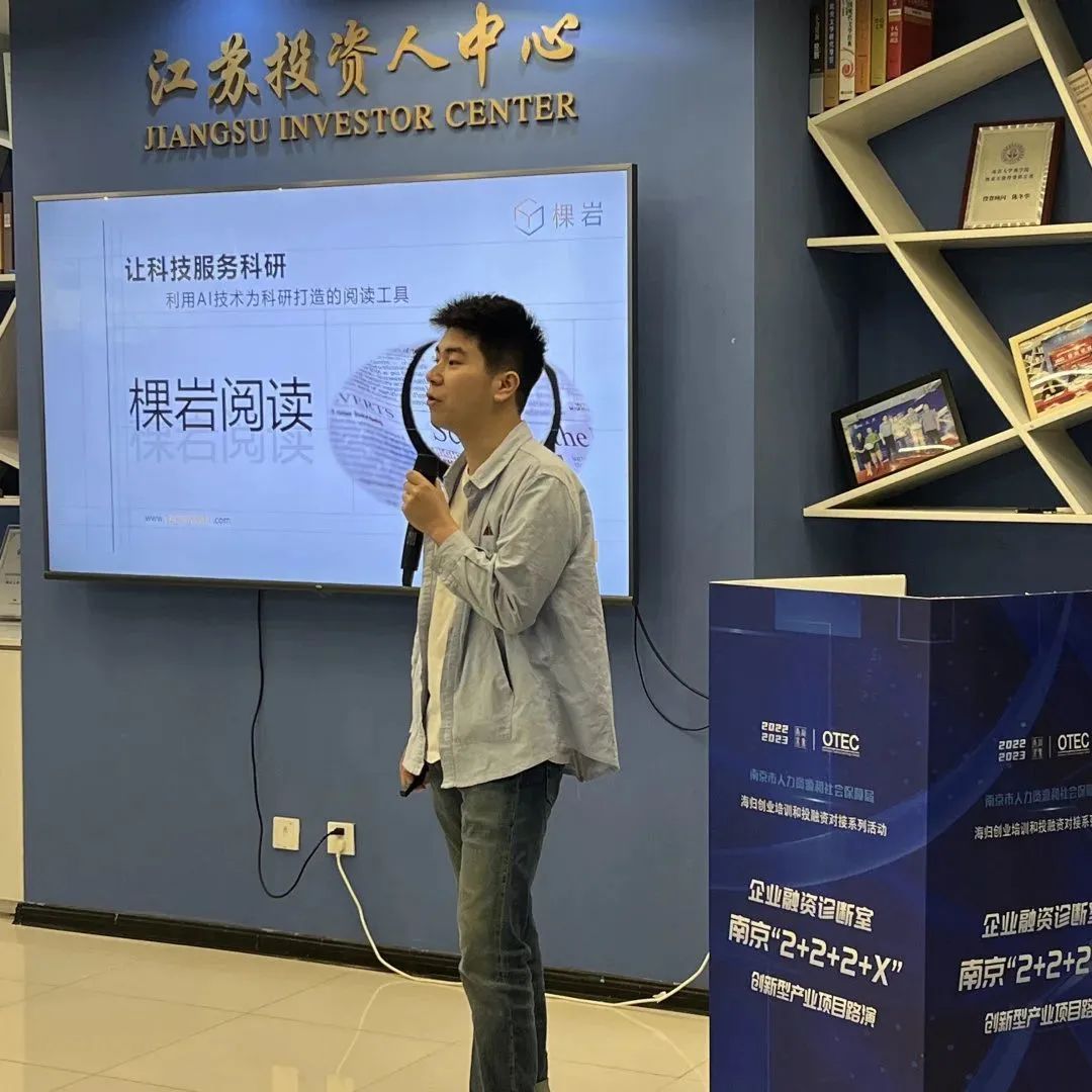 人力资源和社会保障局南京市_南京市人社局和社会保障局电话_南京市人力资源和社会保障局网