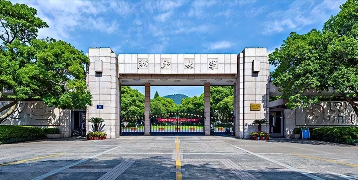杭州电子大学科技大学怎么样_杭州电子科技大王牌专业_杭州电子科技大学科学技术学院